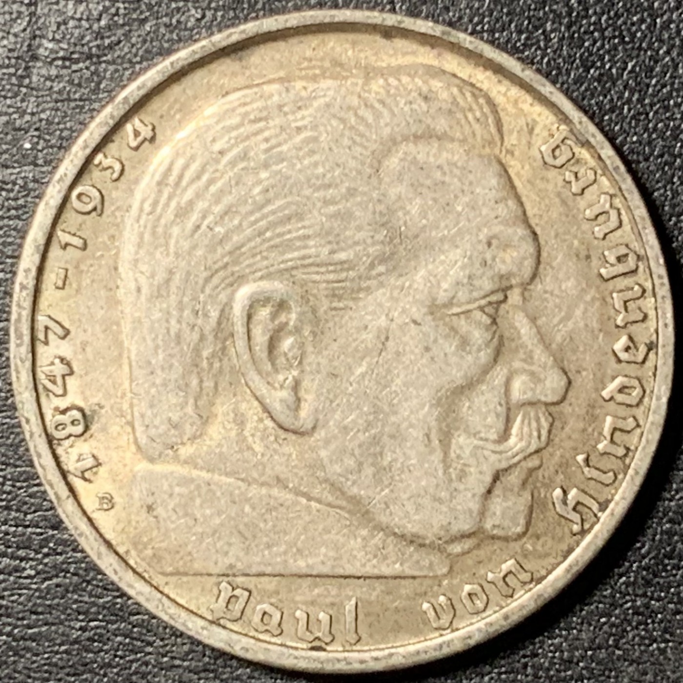 紫瑗钱币——第329期拍卖 德国 1939年 B版 兴登堡 字符 2马克 8克 0.625银