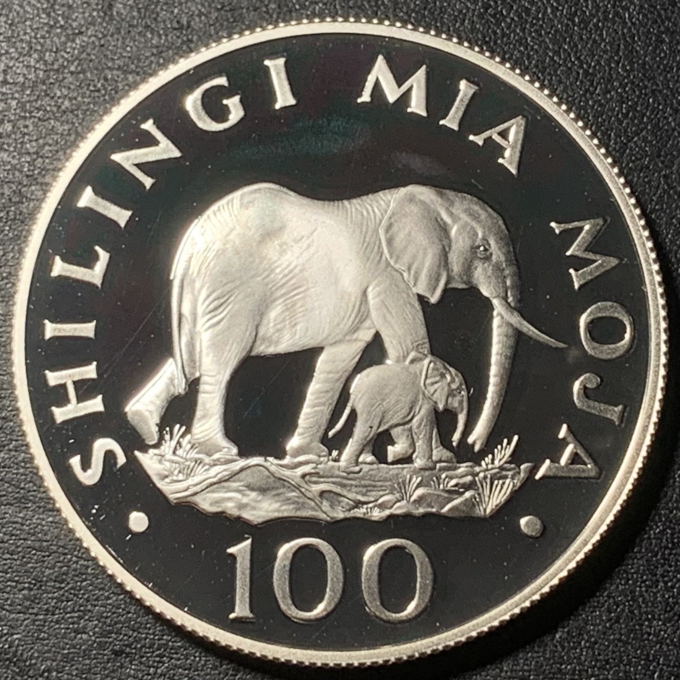 紫瑗钱币——第329期拍卖 坦桑尼亚 1986年 WWF世界濒危野生动物 非洲象 100先令 19.44克 0.925银 精制