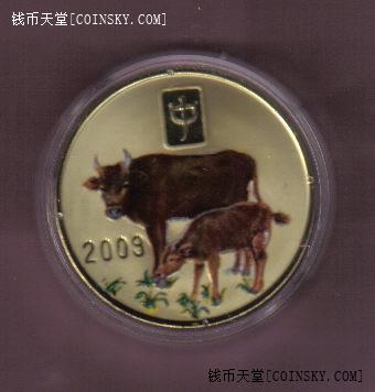 朝鲜2009年20元 牛年彩色生肖铜制纪念币 亚洲 实物图 UNC