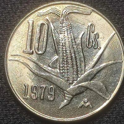 231202 墨西哥10分镍铜小硬币 玉米 鹰蛇仙人掌 15mm 9品年份随机