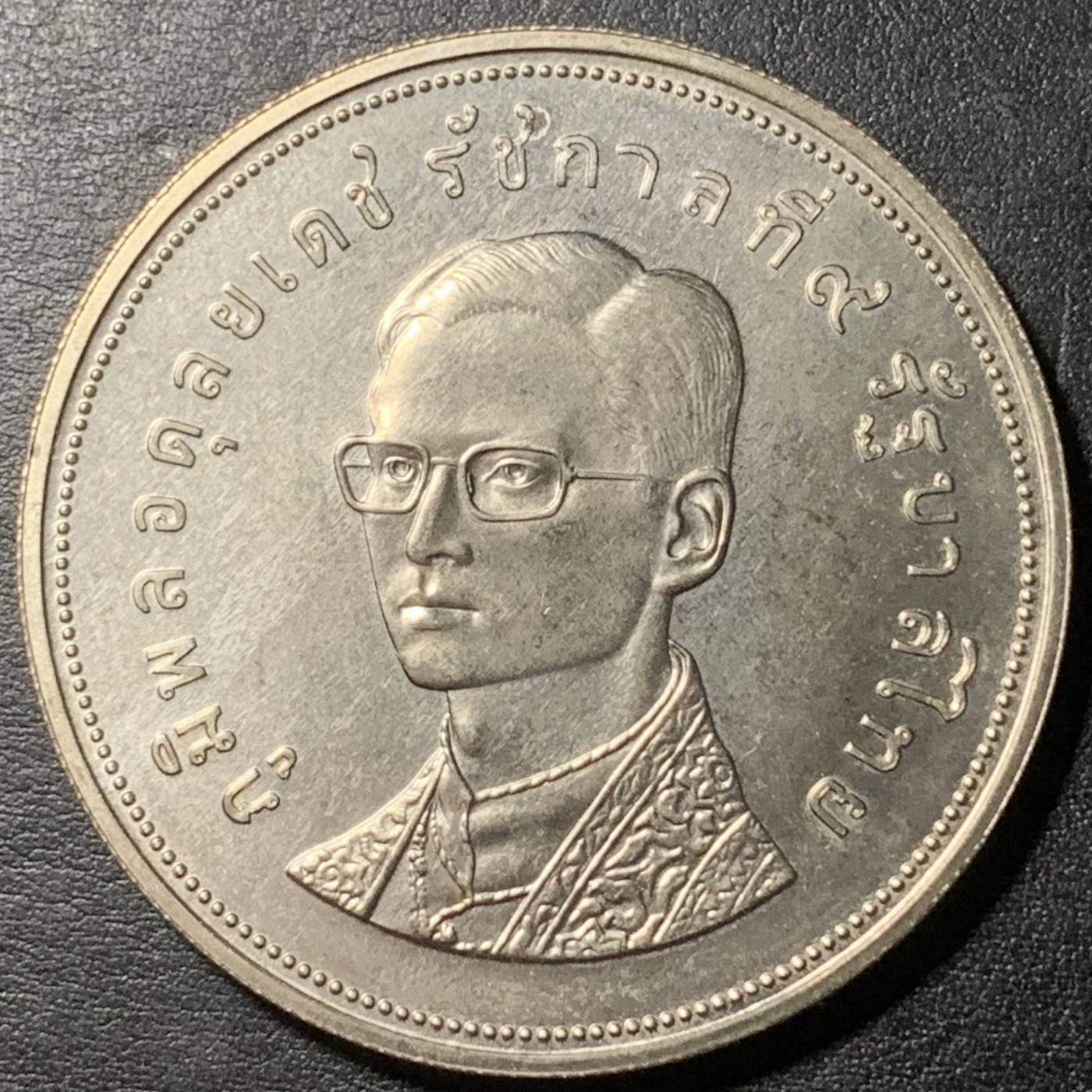 紫瑗钱币——第329期拍卖 泰国 1974年  拉玛九世 梅花鹿  100泰铢 31.65克 0.5银