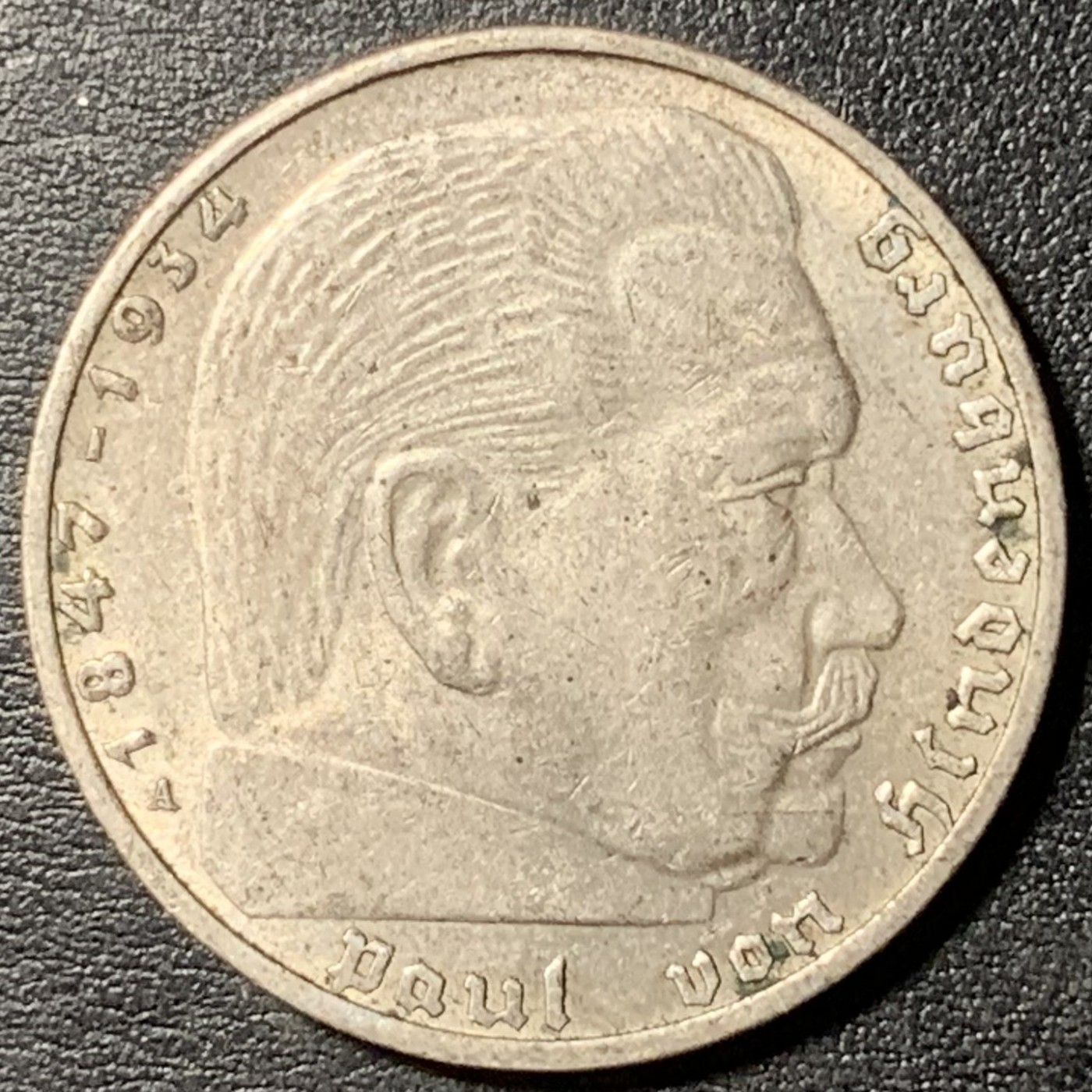 紫瑗钱币——第329期拍卖 德国 1937年 A版 兴登堡 字符 2马克 8克 0.625银 UNC