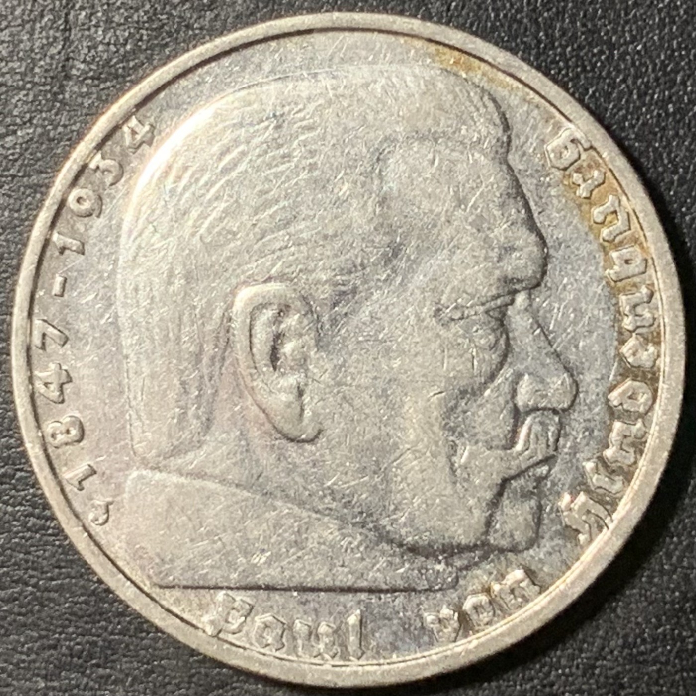 紫瑗钱币——第329期拍卖 德国 1937年 J版 兴登堡 字符 5马克 13.9克 0.9银