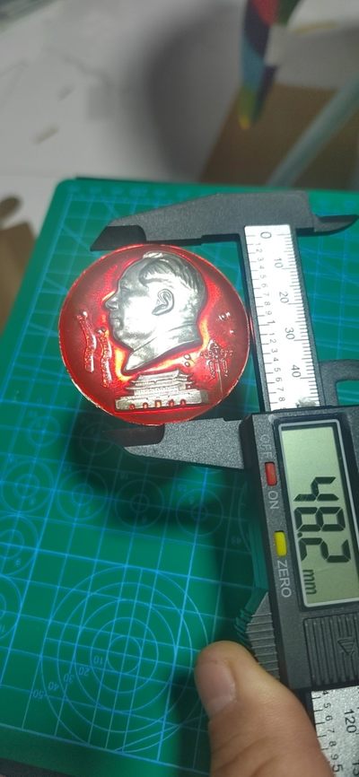 毛主席像章拍场 🔥🔥🔥🔥毛主席像章，48.2毫米