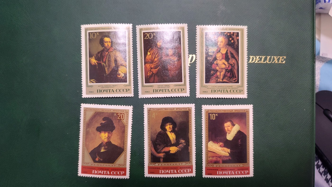 一月邮币社第十期拍卖国际邮票专场 苏联人物油画票