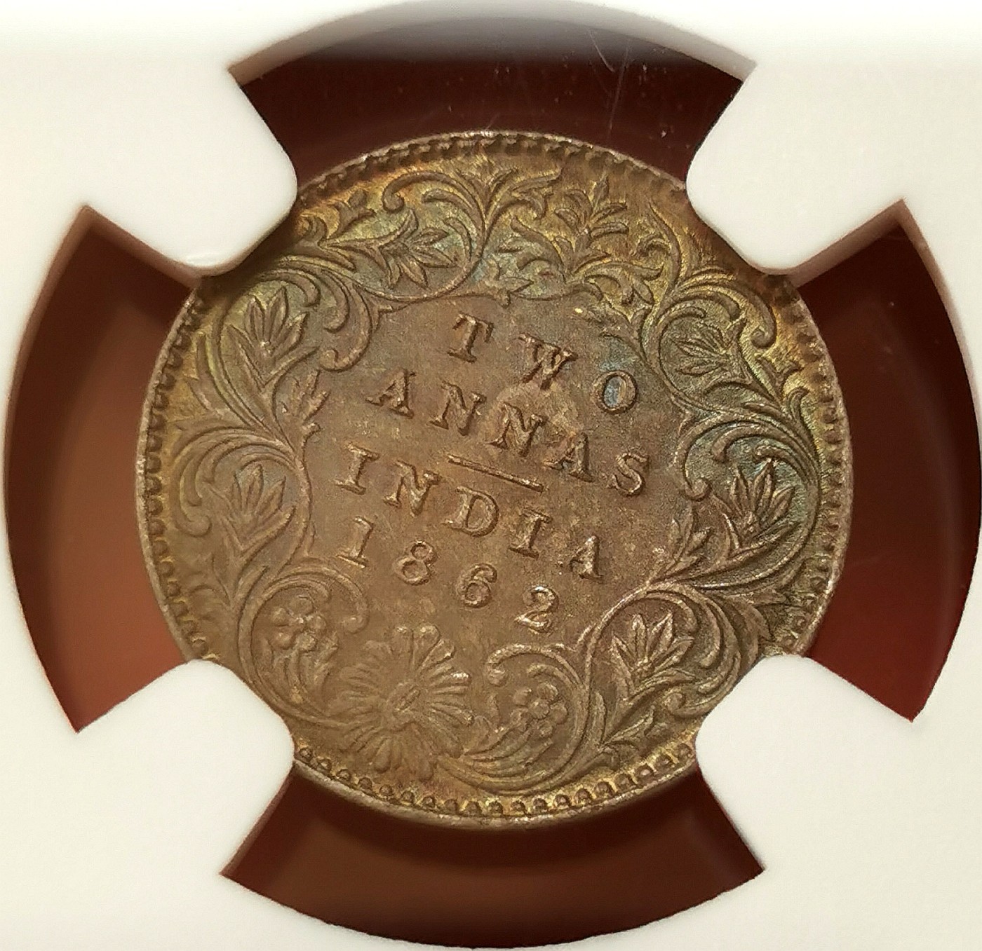 凡希社世界钱币微拍第二百五十六期 1862英属印度小维2安那银币NGC-MS64五彩极佳！