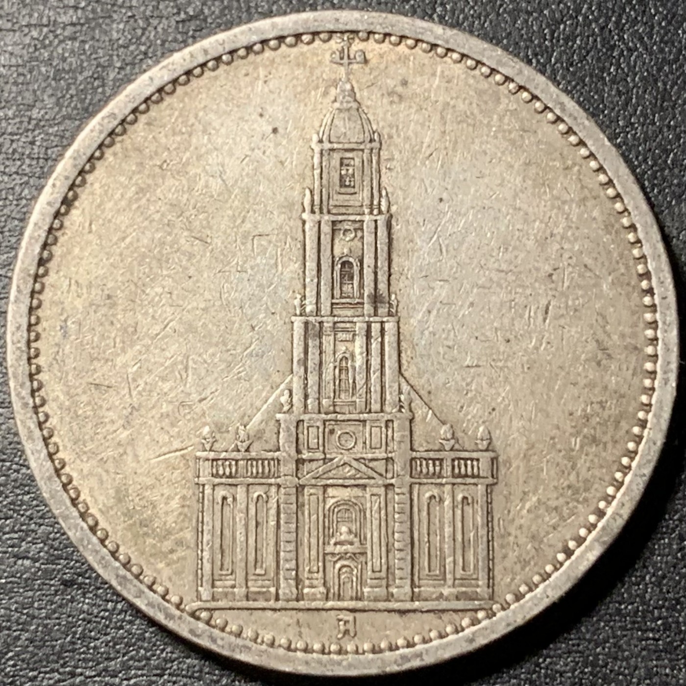 紫瑗钱币——第329期拍卖 德国 1935年 A版 波茨坦教堂 5马克 13.9克 0.9银