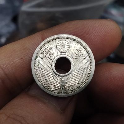 231202 日本中孔镍5钱昭和年份随机圆孔19mm