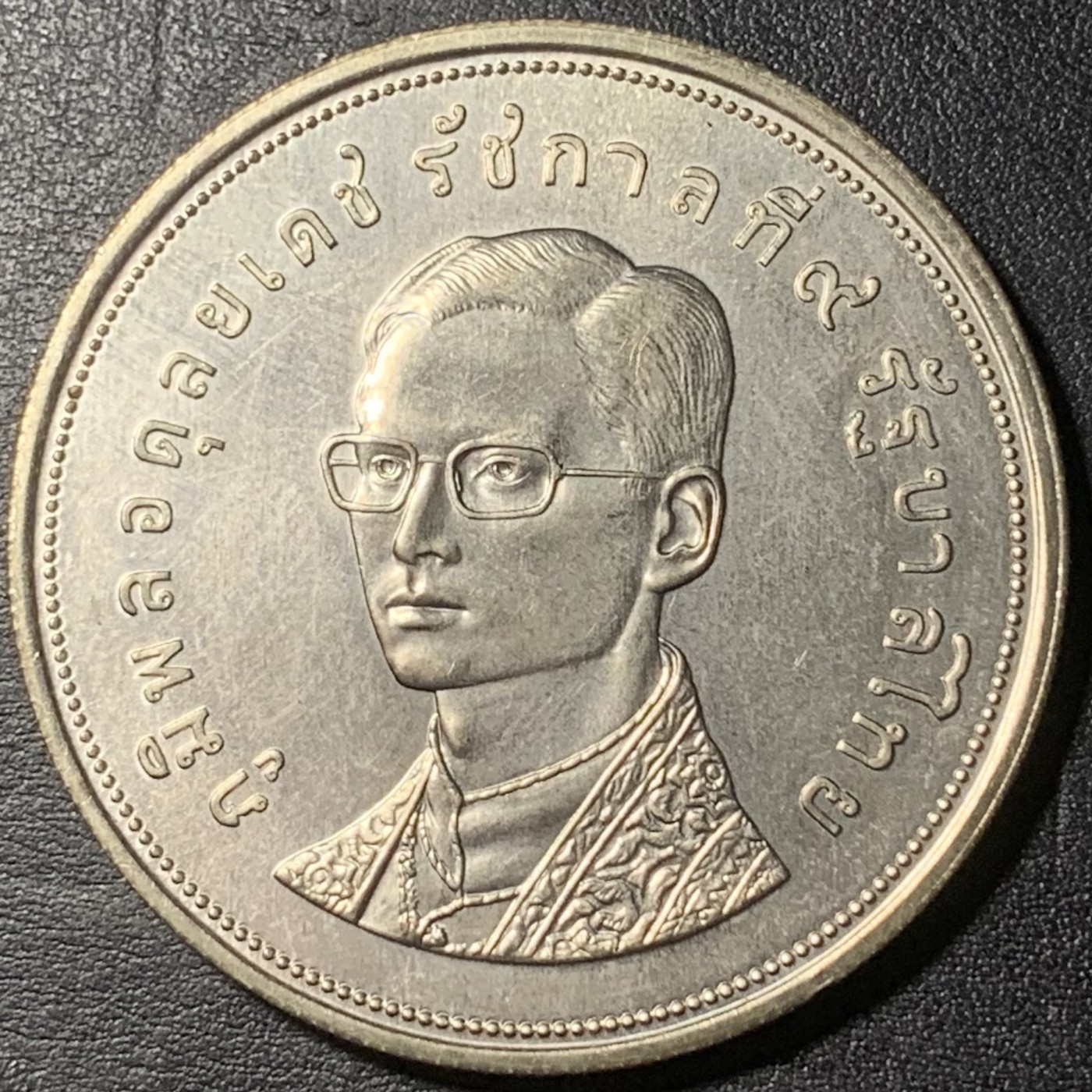 紫瑗钱币——第329期拍卖 泰国 1974年 拉玛九世 犀牛 50泰铢 28.28克 0.5银 UNC