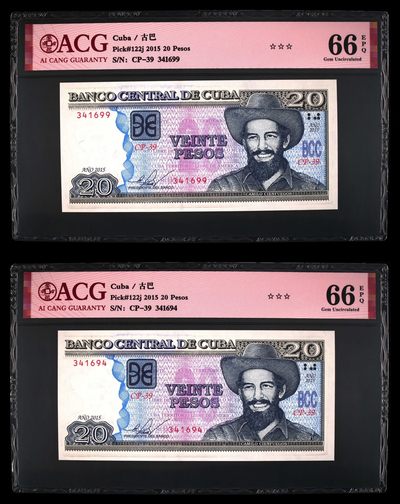 和2023年说再见 - 古巴2015年纸币两张 20比索 ACG66EPQ