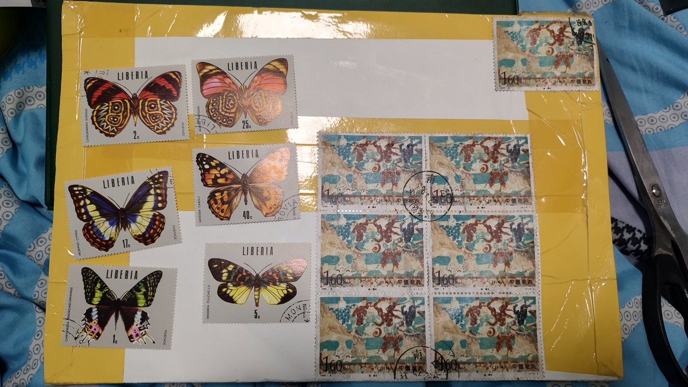 一月邮币社第十期拍卖国际邮票专场 少见的利比亚蝴蝶信销和实寄封