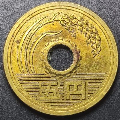 240126 日本5円5圆幸运金色硬币国外钱币年份随机发货