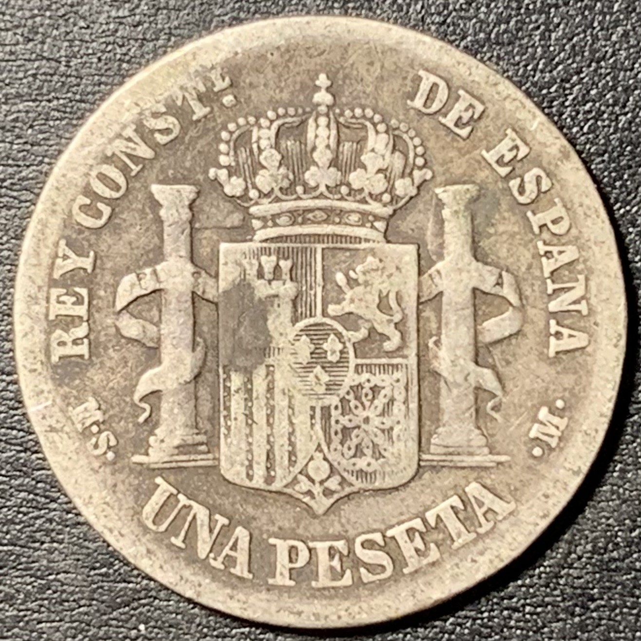 紫瑗钱币——第329期拍卖 西班牙 1883年 阿方索十二世 1比塞塔 5克 0.835银