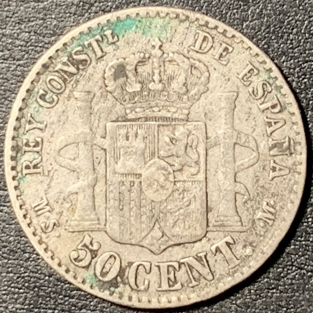 紫瑗钱币——第329期拍卖 西班牙 1885年 阿方索十二世 50分 2.5克 0.835银