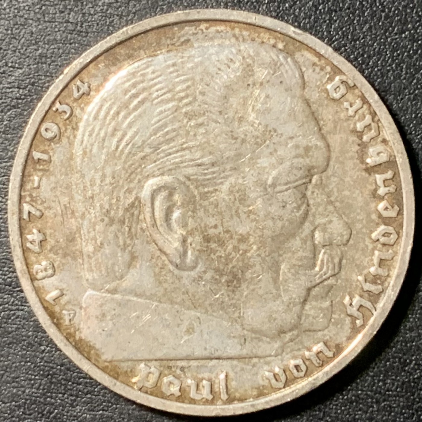 紫瑗钱币——第329期拍卖 德国 1938年 F版 兴登堡 字符 5马克 13.9克 0.9银