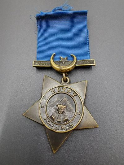 老王徽章拍卖第十七期 - 英国英埃战争赫迪夫之星奖章