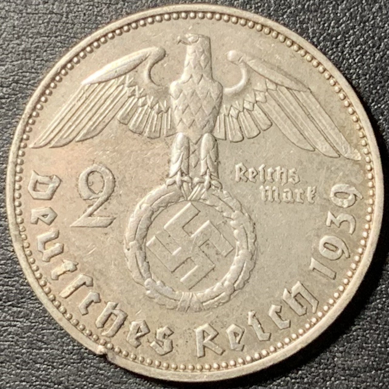 紫瑗钱币——第329期拍卖 德国 1939年 J版 兴登堡 字符 2马克 8克 0.625银