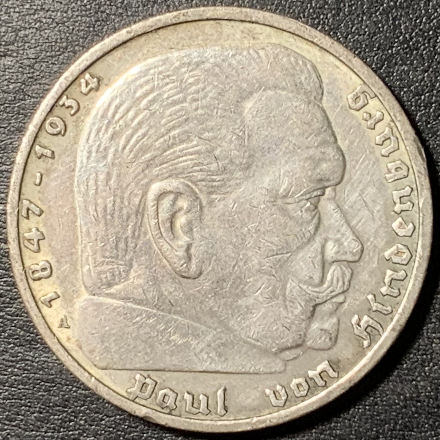 紫瑗钱币——第329期拍卖 德国 1936年 A版 兴登堡 字符 5马克 13.9克 0.9银