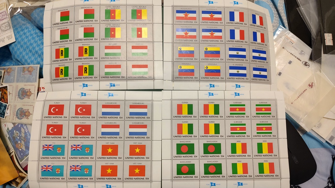 一月邮币社第十期拍卖国际邮票专场 81年联合国国旗大版套票