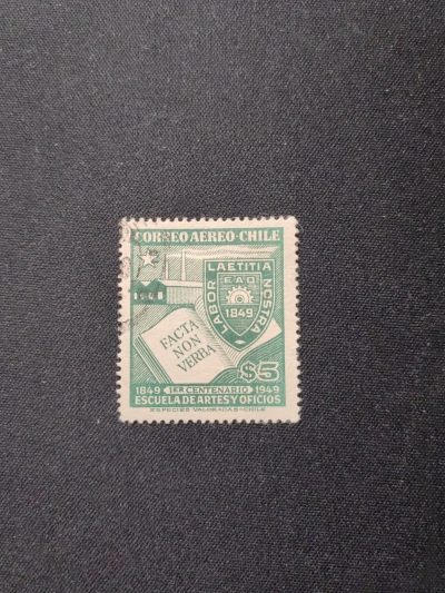多国邮票专场（拍卖）第③④场 （0佣金） - 智利 1949 智利工艺艺术学院百年