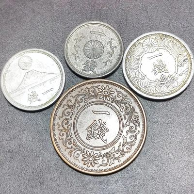 240126 日本一钱四枚,保真随机发货