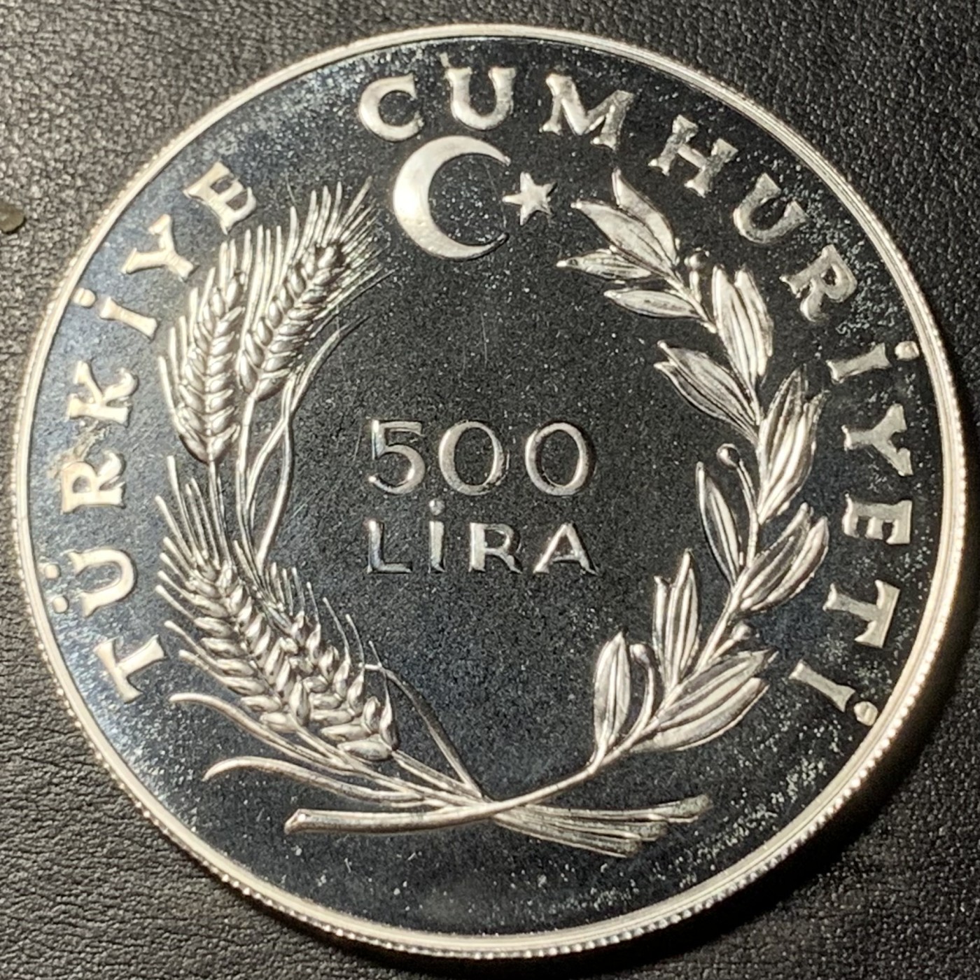 紫瑗钱币——第329期拍卖 土耳其 1979年 国际儿童年 500里拉 23.32克 0.925银 精制