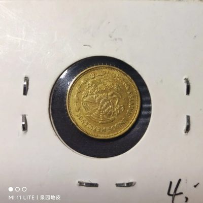 231202 墨西哥硬币5比索 17mm 加厚黄铜币 品如图21003