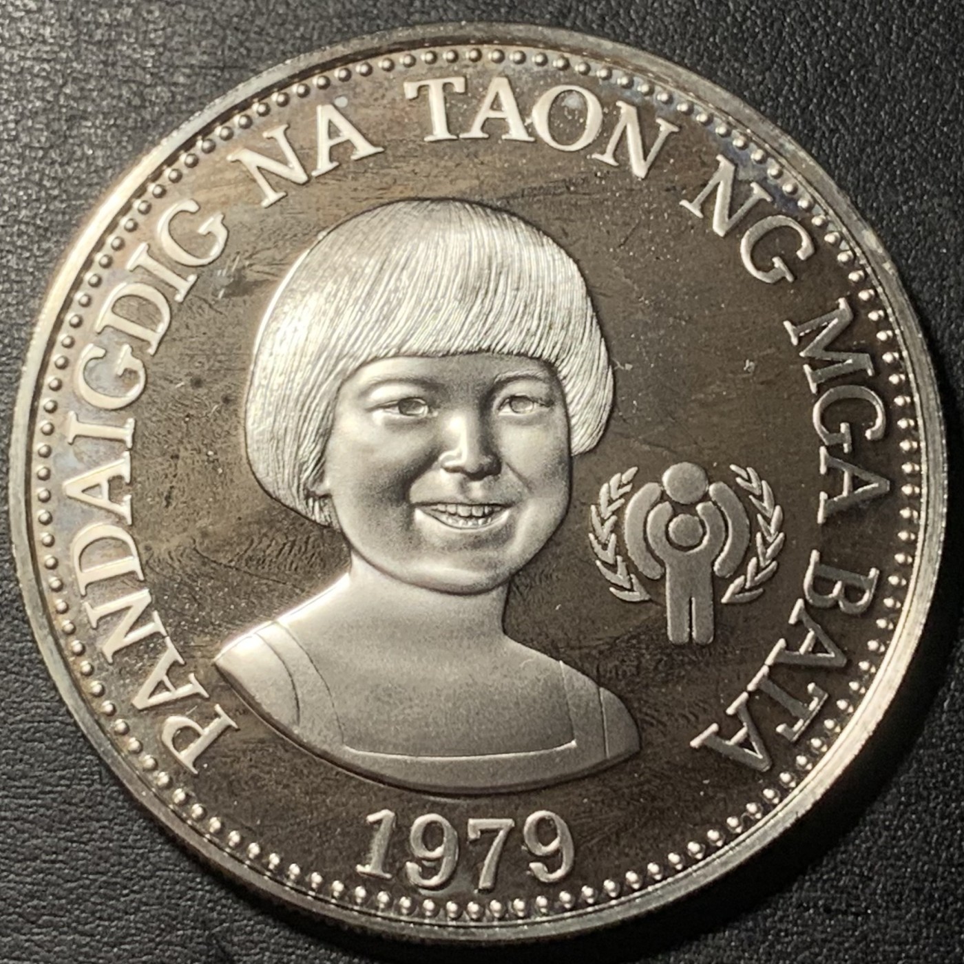 紫瑗钱币——第329期拍卖 菲律宾 1979年 国际儿童年 50比索 28克 0.925银 精制