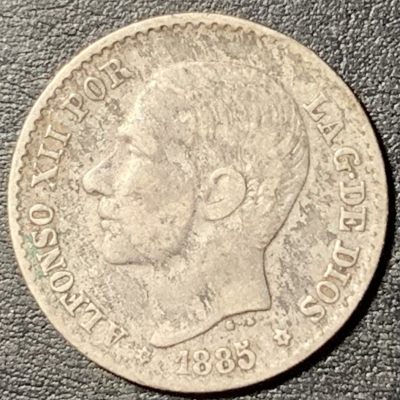 紫瑗钱币——第329期拍卖 - 西班牙 1885年 阿方索十二世 50分 2.5克 0.835银