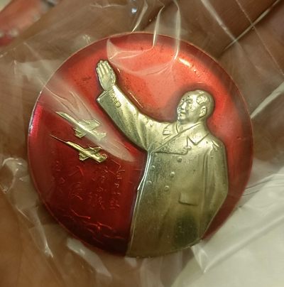 毛主席纪念章 - 毛主席纪念章5.2CM