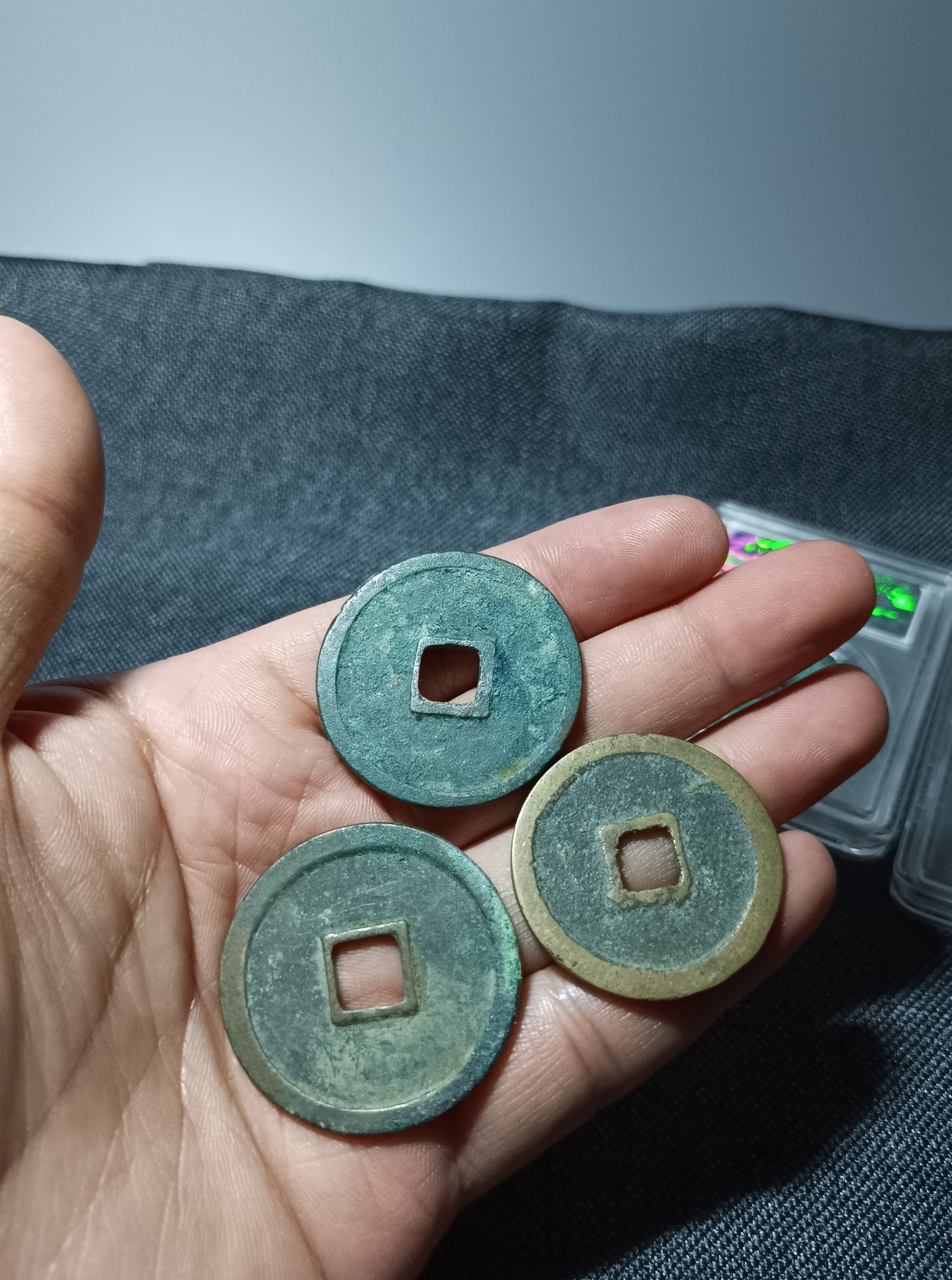 海藏阁钱币专场（2） 崇宁重宝五枚组