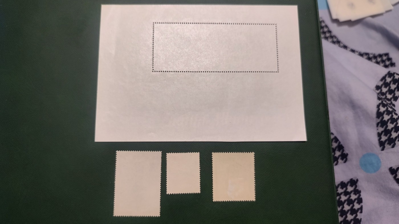 一月邮币社第十期拍卖国际邮票专场 智利老新票和多哥日万博会