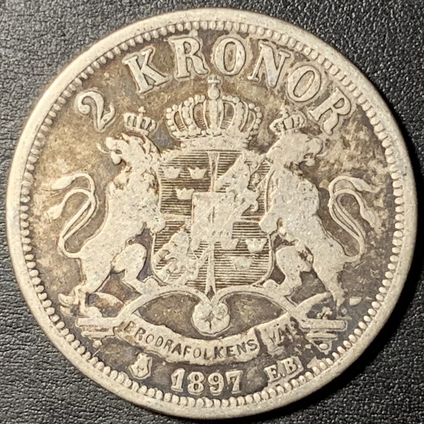 紫瑗钱币——第329期拍卖 瑞典 1897年 奥斯卡二世 2克朗 15克 0.8银