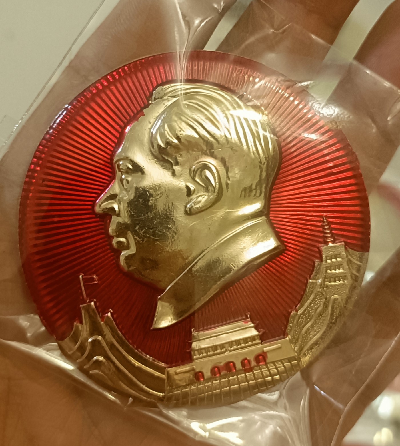 毛主席纪念章 毛主席纪念章6.0