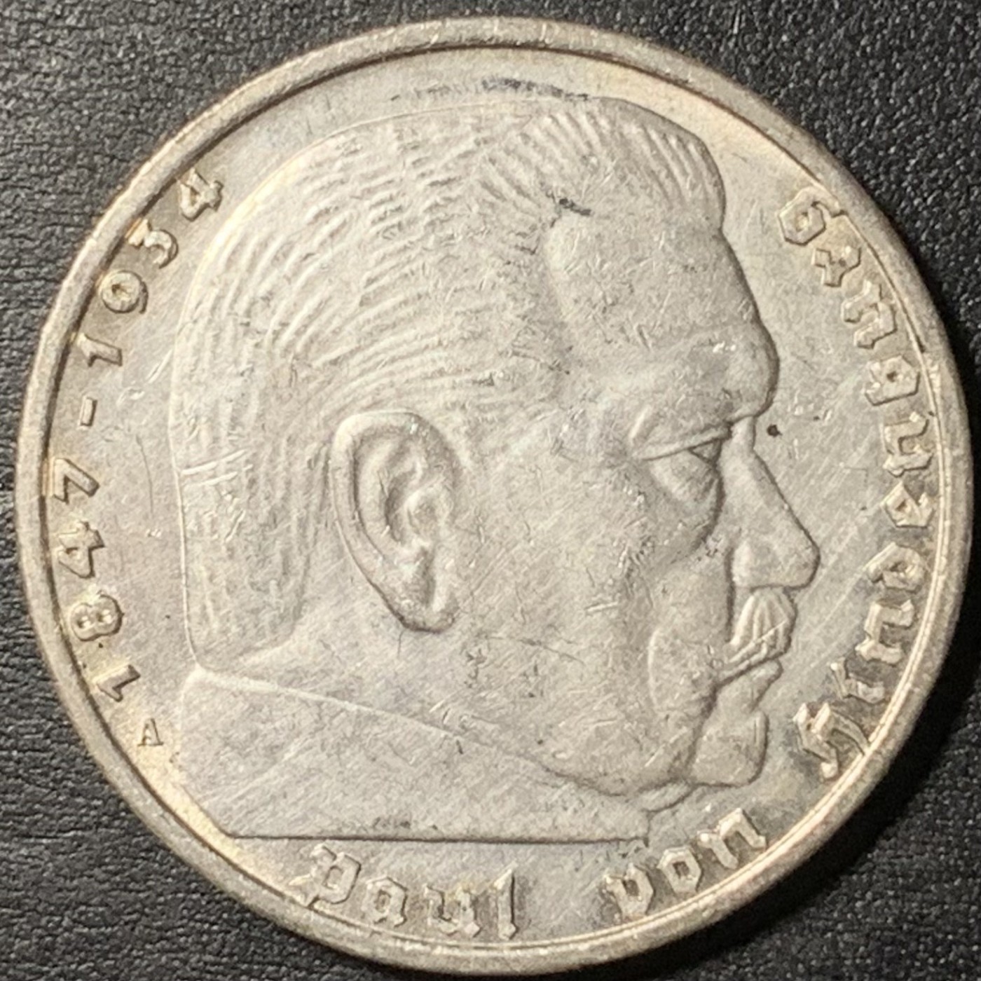 紫瑗钱币——第329期拍卖 德国 1939年 A版 兴登堡 字符 5马克 13.9克 0.9银