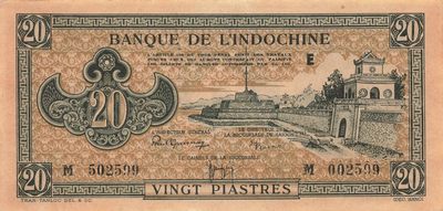 小福收藏拍卖第143期 裸钞场 本期有有多张豹子号靓号 马尔代夫80年50拉菲亚 苏格兰57年5镑  法属印度支那20元 比利时大蜻蜓 南越香蕉树 尼泊尔1000卢比补号 乌拉圭1872年50比索 苏丹样钞 阿富汗早期卢比 突尼斯 越南 丹麦 伯利兹等多国精美纸币 - 法属印度支那 东方汇理银行 1942-45年 20元 少见 无47 双尾 边缘黄 unc