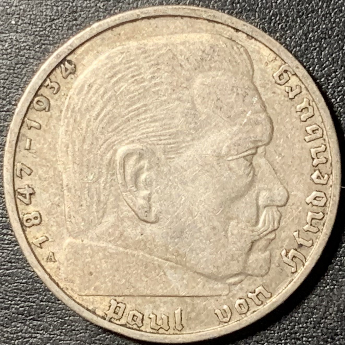 紫瑗钱币——第329期拍卖 德国 1939年 A版 兴登堡 字符 2马克 8克 0.625银