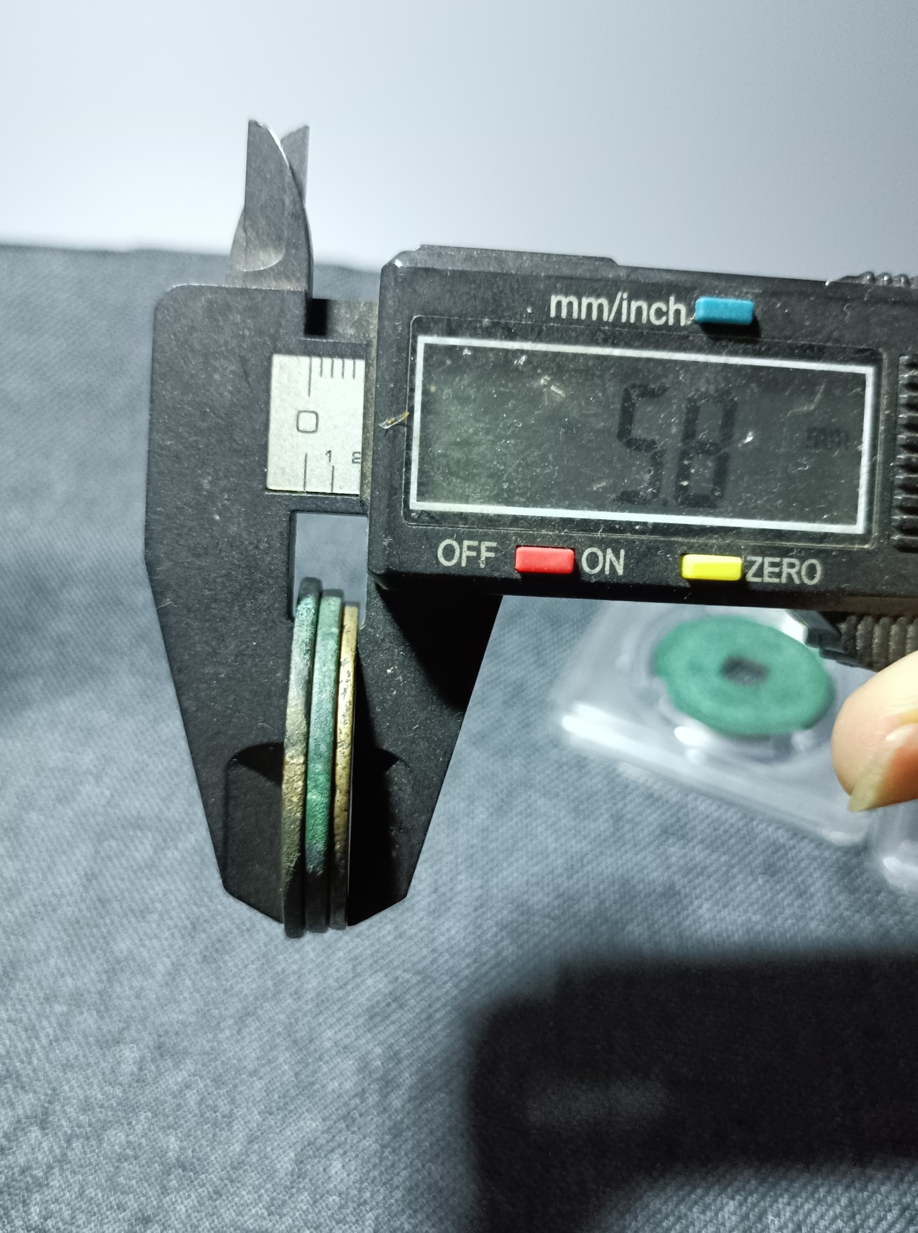 海藏阁钱币专场（2） 崇宁重宝五枚组