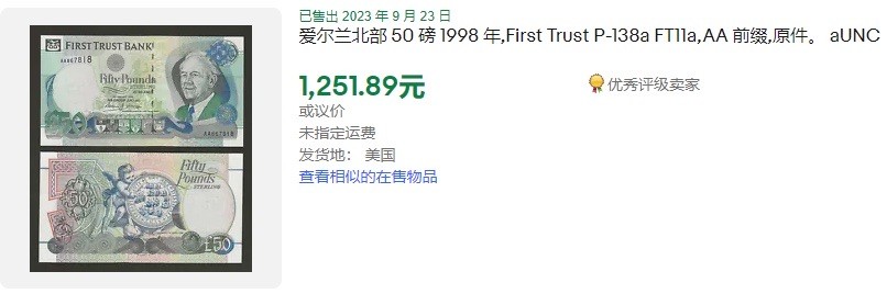 First