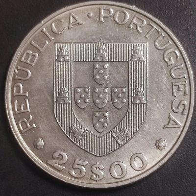 231202 葡萄牙共和国1986年加入欧洲共同市场25埃斯库多纪念币111606