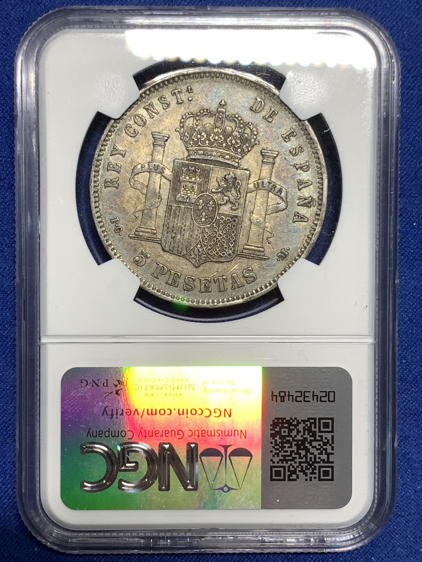 《竞宝斋》第221场-周日，周一 2场 (全场包邮) NGC XF45 西班牙1892年 阿方索十三世爆炸头 5比塞塔双柱大银币 深彩原味包浆