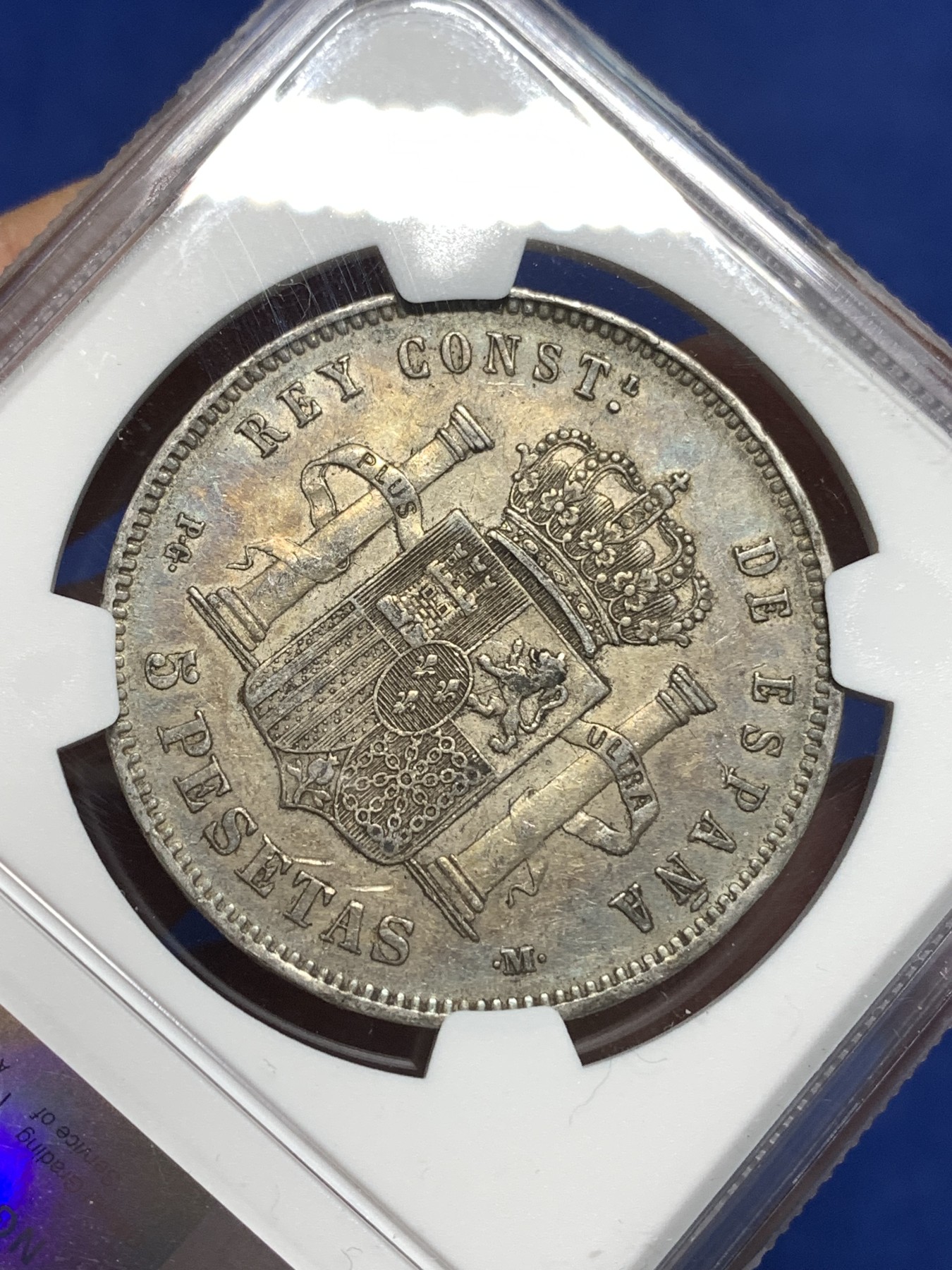 《竞宝斋》第221场-周日，周一 2场 (全场包邮) NGC XF45 西班牙1892年 阿方索十三世爆炸头 5比塞塔双柱大银币 深彩原味包浆