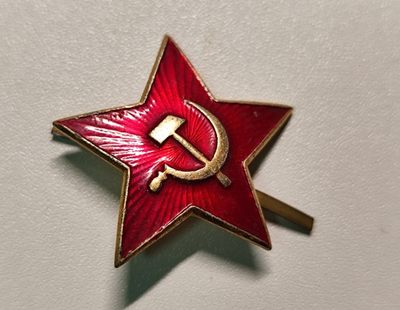 成斌钱币 2023-12-3 钱币、徽章专场 - 前苏联帽徽