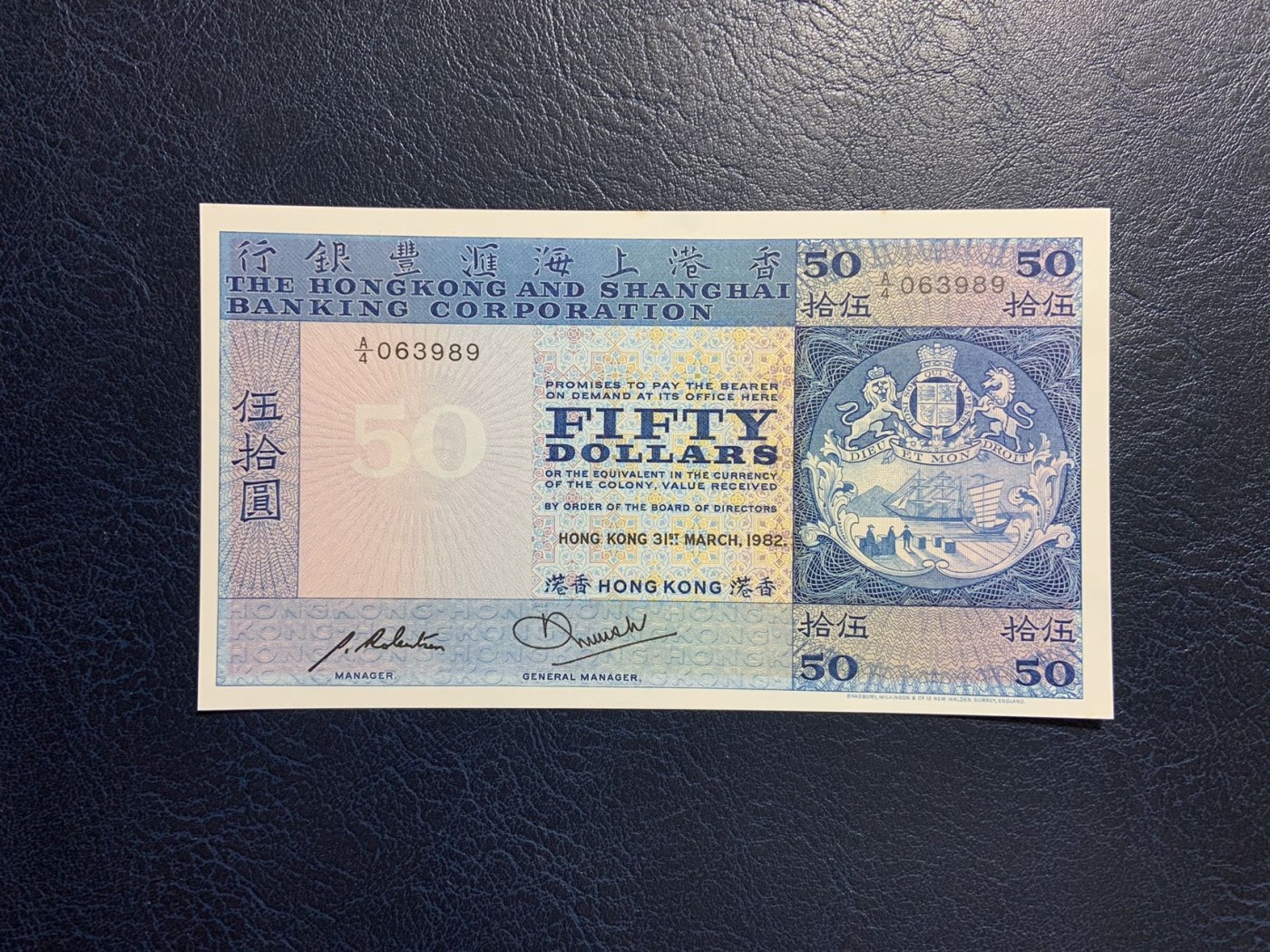 收藏联盟Quantum Auction 第308期拍卖  中国香港汇丰银行1982-83年10到100元 品相UNC 100和50上边缘有轻微黄点