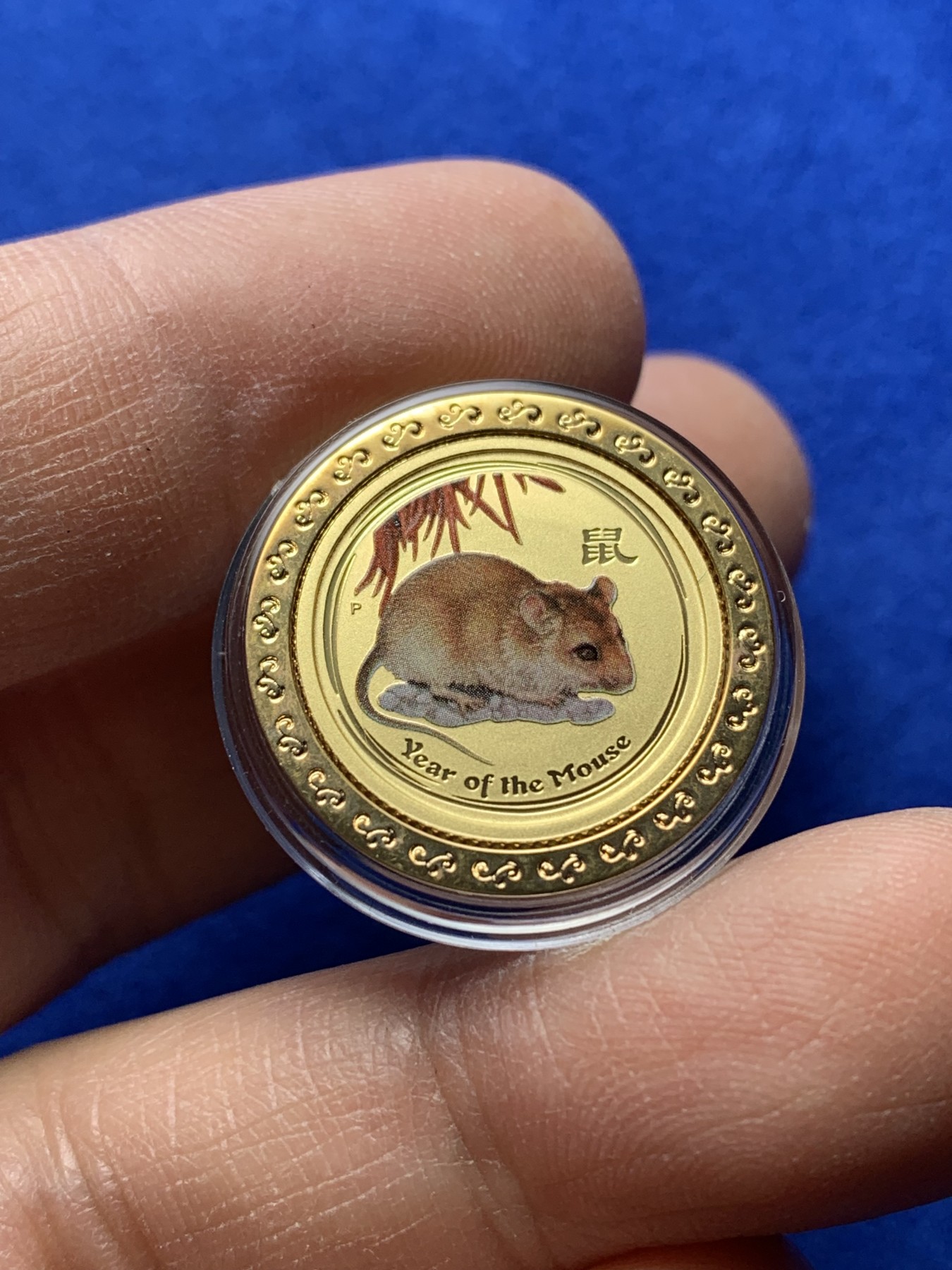 《竞宝斋》第221场-周日，周一 2场 (全场包邮) 澳大利亚2008年生肖鼠彩色金币 3.11克 9999金