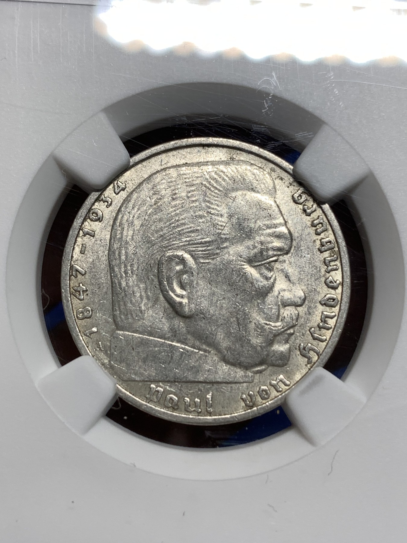 《竞宝斋》第221场-周日，周一 2场 (全场包邮) NGC AU58 德国1937年A版兴登堡2马克银币