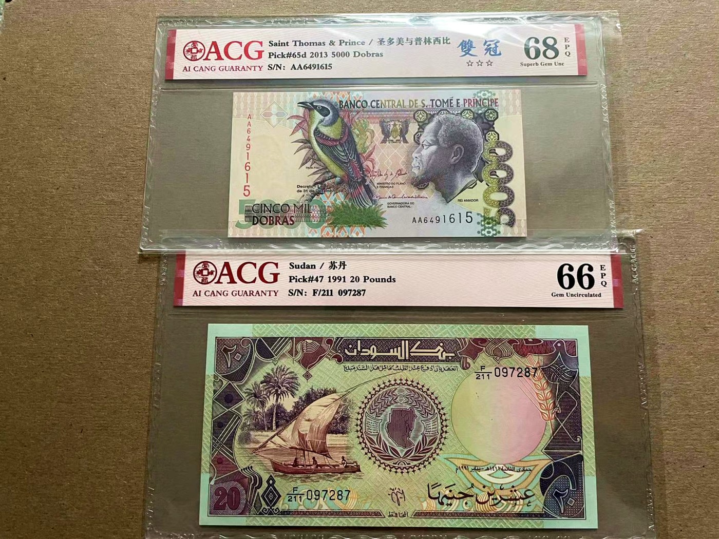 【Blue Auction】✨世界纸币精拍第401期【精】