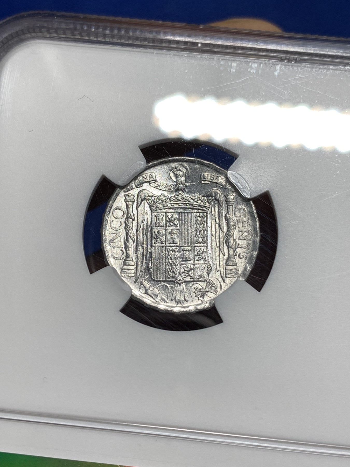 《竞宝斋》第221场-周日，周一 2场 (全场包邮) NGC MS64 西班牙1945年5分铝币