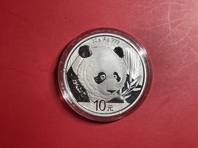 藏品阁  【各种熊猫银币、古钱币、国外钱币、纪念币】限时专场 - 2018年熊猫银币【XMYB2024006】