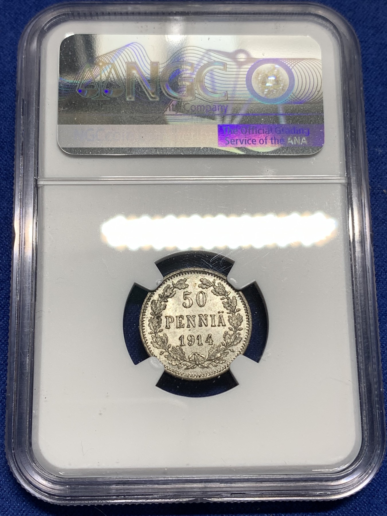 《竞宝斋》第221场-周日，周一 2场 (全场包邮) NGC-MS63 俄占芬兰1914年 双头鹰50P银币